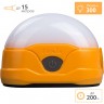 Фонарь FENIX CL20R CL20Ror