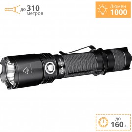 Фонарь FENIX TK20R CREE XP-L HI V3 Фонарь FENIX TK20R CREE XP-L HI V3