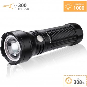 Фонарь FENIX FD40 CREE XP-L HI Фонарь FENIX FD40 CREE XP-L HI
