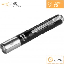Фонарь FENIX LD02V20 Фонарь FENIX LD02V20