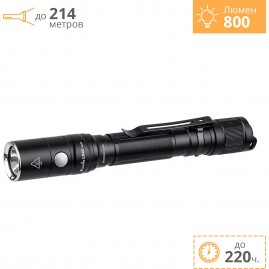 Фонарь FENIX LD22 V2.0 Фонарь FENIX LD22 V2.0