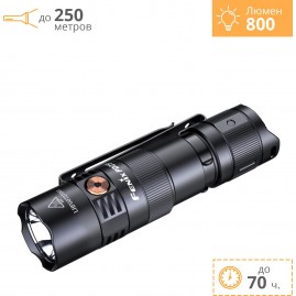 Фонарь FENIX PD25R Фонарь FENIX PD25R