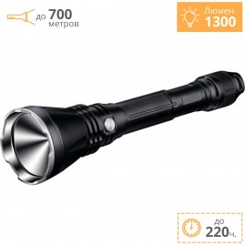 Фонарь FENIX TK47 Фонарь FENIX TK47