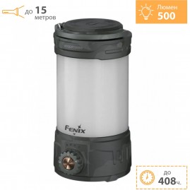 Фонарь кемпинговый FENIX CL26R PRO Gray Camo Фонарь кемпинговый FENIX CL26R PRO Gray Camo