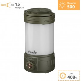 Фонарь кемпинговый FENIX CL26R PRO Olive Фонарь кемпинговый FENIX CL26R PRO Olive