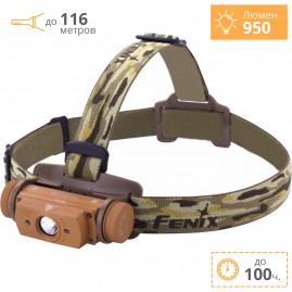 Налобный фонарь FENIX HL60RDY CREE XM-L2 U2 NEUTRAL WHITE Налобный фонарь FENIX HL60RDY CREE XM-L2 U2 NEUTRAL WHITE
