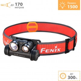 Налобный фонарь FENIX HM65R-DT Dual LED 1500 Lm Black Налобный фонарь FENIX HM65R-DT Dual LED 1500 Lm Black