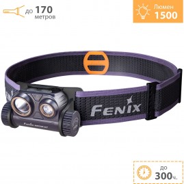Налобный фонарь FENIX HM65R-DT Dual LED 1500 Lm Dark Purple Налобный фонарь FENIX HM65R-DT Dual LED 1500 Lm Dark Purple