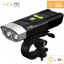 Велофара FENIX BC30R 2017 CREE XM-L2 (U2) Велофара FENIX BC30R 2017 CREE XM-L2 (U2)