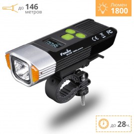 Велофара FENIX BC35R CREE XHP50 Велофара FENIX BC35R CREE XHP50